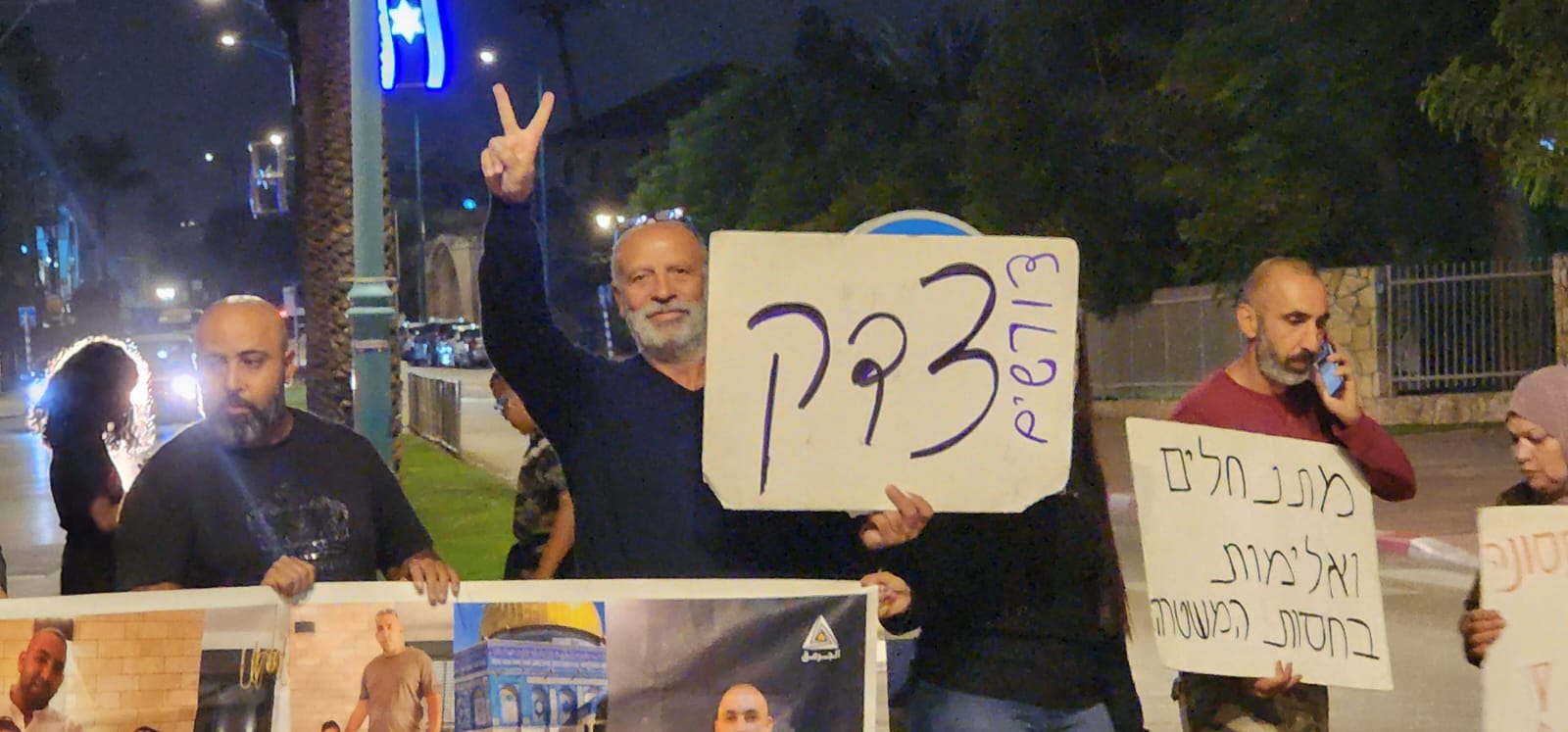 WhatsApp Image 2022-11-10 at 6.56.48 PM.jpeg